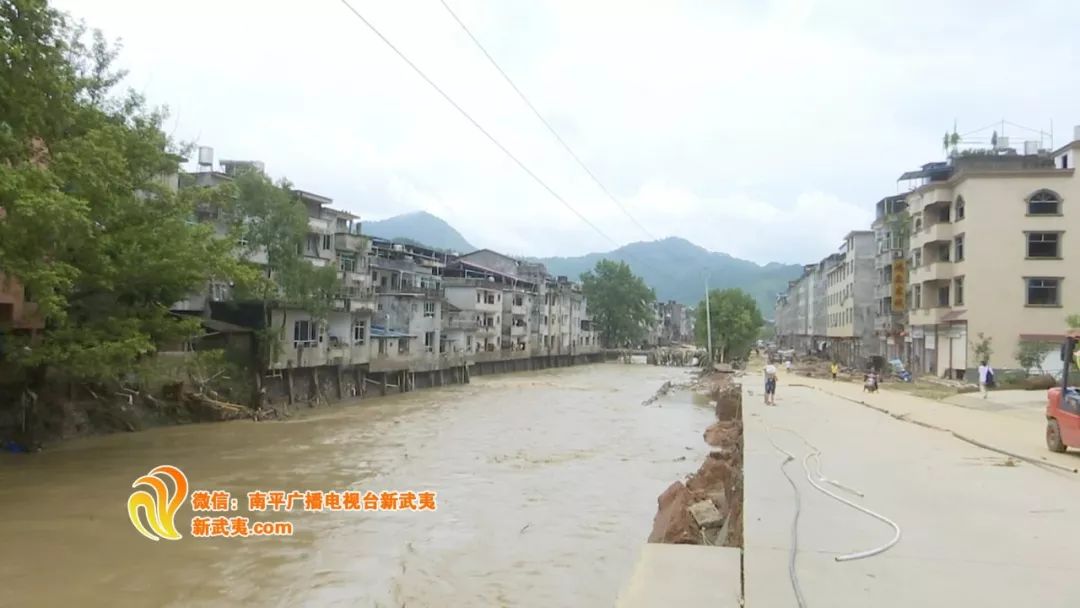 顺昌县境内普降暴雨,部分乡镇大暴雨,最大雨量为仁寿镇达236