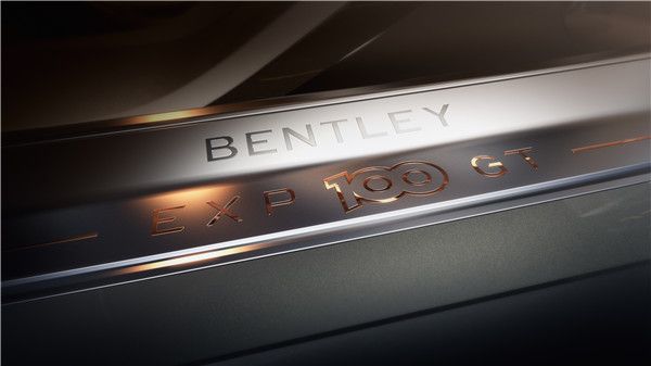 宾利品牌推出宾利EXP 100 GT概念车(4)