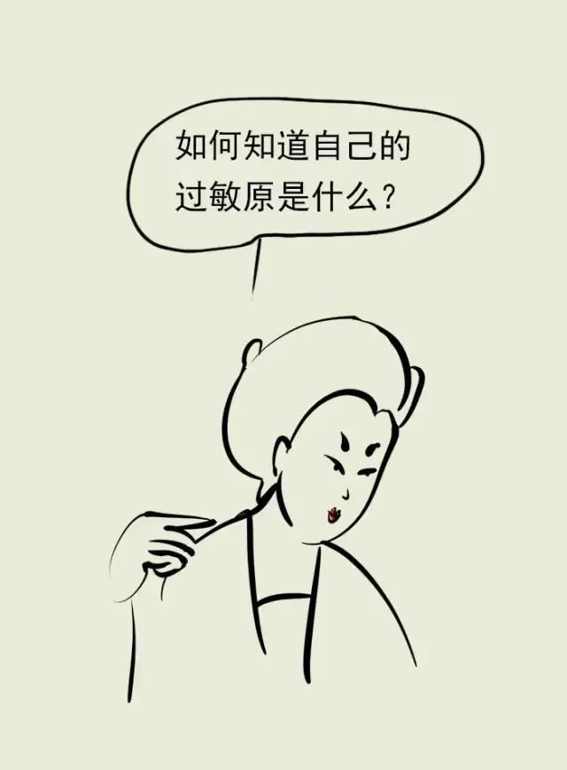 609b667664a243c496a603055a85e854.jpeg
