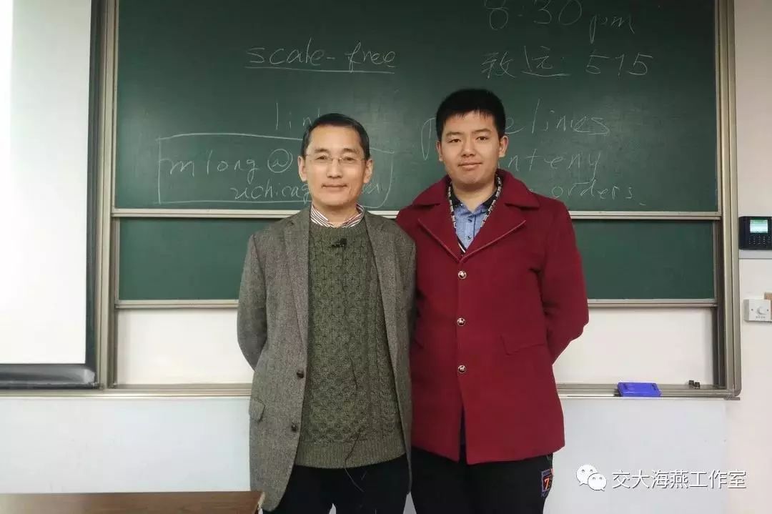 临沂第一中学优秀校友丨李海廓科学求索筑于心思源致远践于行