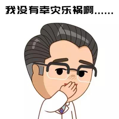                     原创            宝宝不管是感冒？还是支气管炎？做好这2点准没错