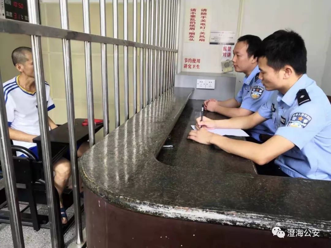 澄海警方侦破一宗污染环境案件6人被刑事拘留
