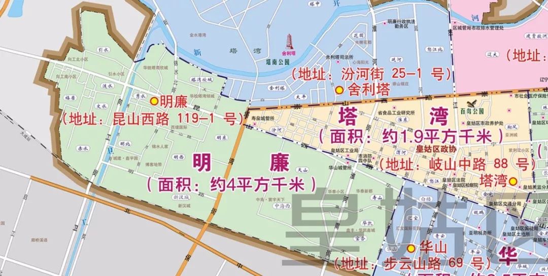 温州鹿城区街道社区人口划分_温州龙湾区街道划分图(2)