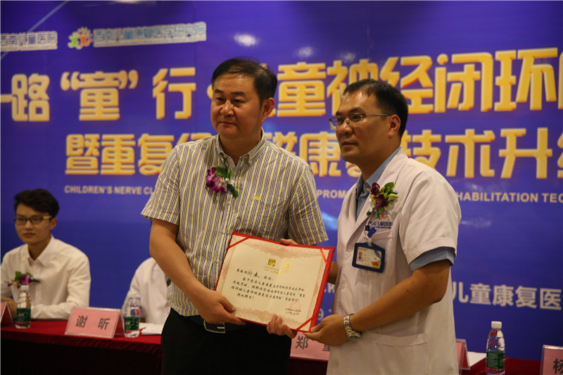 【西南医院到重庆高新区产业技术管理局会变码不】华西王自强的学生是谁