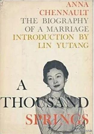 经历过很多艰难困苦是什么成语_艰难困苦玉汝于成图片(2)