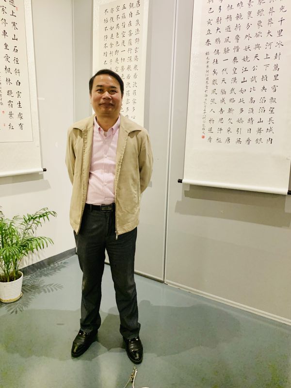 中国书法家协会会员孔维文书法鉴赏