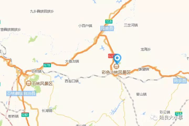 陆良彩色沙林景区全新升级你去了没有