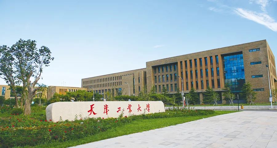 天津工业大学招聘_人才专机抵达津冀 三校双选活动火热举行