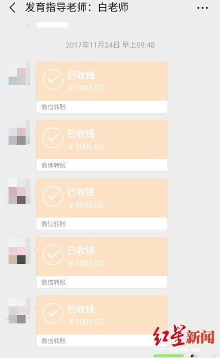 怎样才能长到1米6以上 794622275c2b49ae976362989024fcd6.jpeg