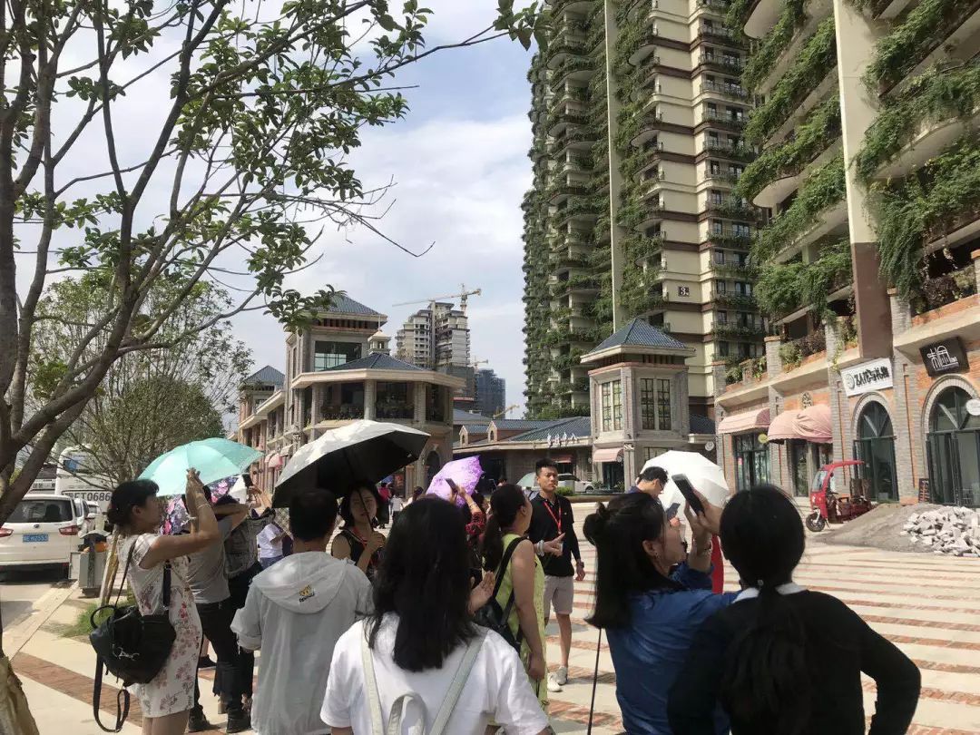 曲靖富康城公园首府vip客户兴义品鉴之旅圆满落幕