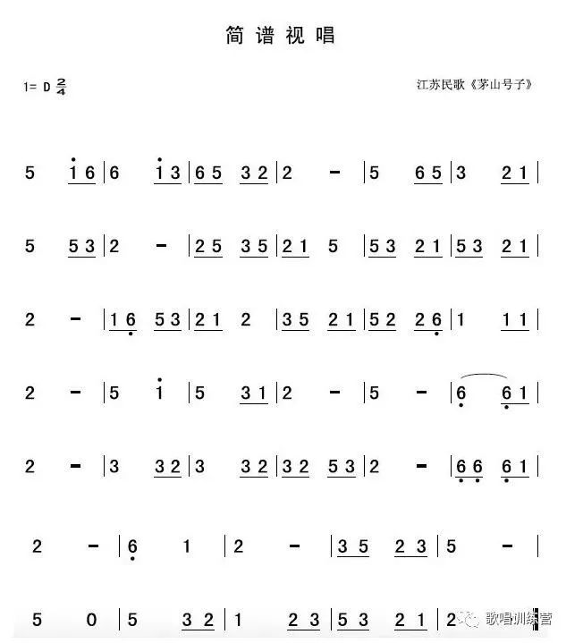 唱唱跳跳简谱_儿歌简谱(2)