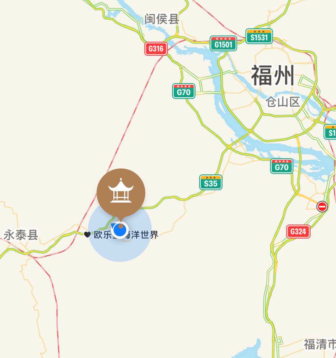 自驾车游客可百度地图,高德地图输入福州永泰欧乐堡水上乐园进行导航