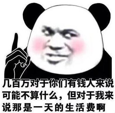 霞山区gdp_2016上半年广东省各市区GDP排行 广州排名第一(3)