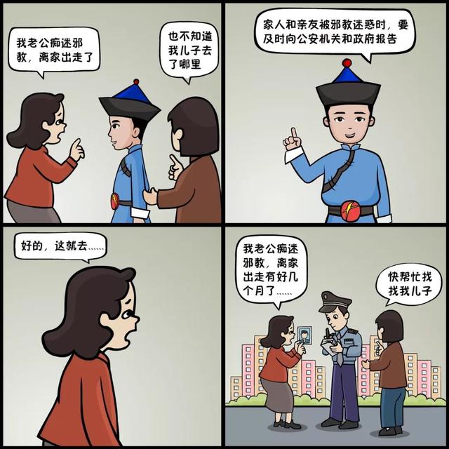 7e5a8738bc8b4208971251de009f61be.jpeg