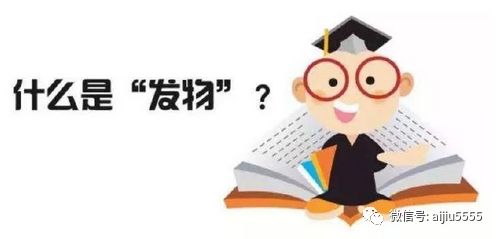 吃黑胡椒头晕怎么回事