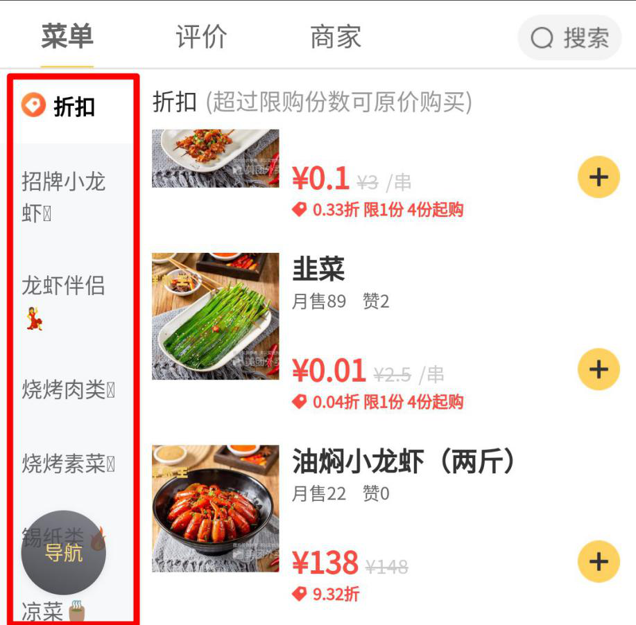 7fbf019cedab433fab578409f4f1fddc.png