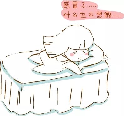 怎么样能长时间不感冒 82f68a8d4e054a348bc4a08b504adea6.jpeg