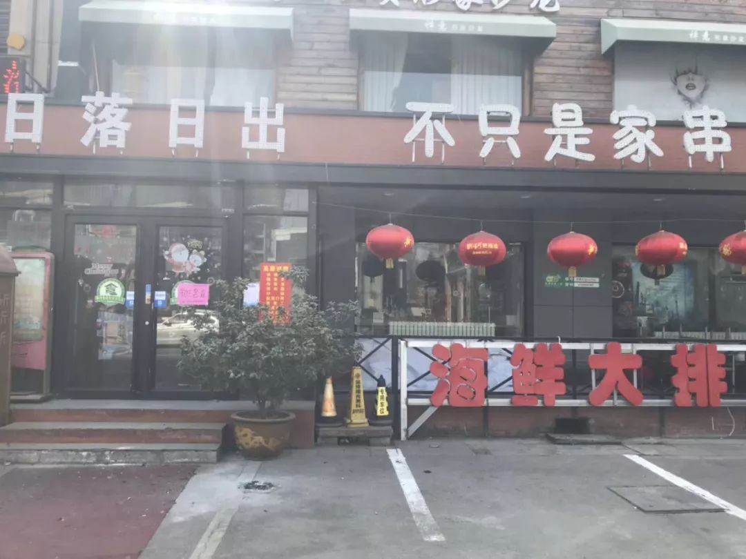 淄博有什么好吃的店 832bbbe8f12c4bdc898509e1fb61512e.jpeg