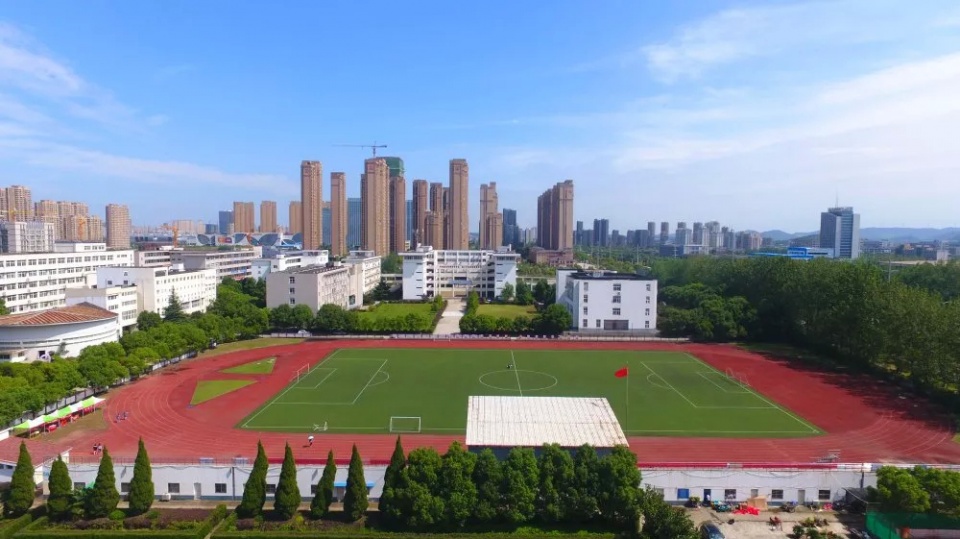 权威发布 马鞍山师范高等专科学校2019年招生简章_工作