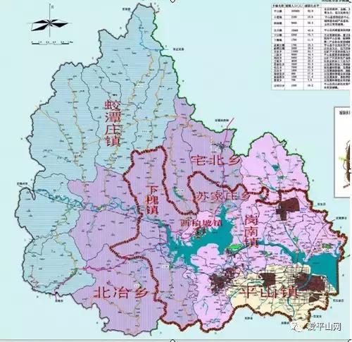 平山的家庭成员平山县位于河北省西部,太行山东麓,全县总面积2648