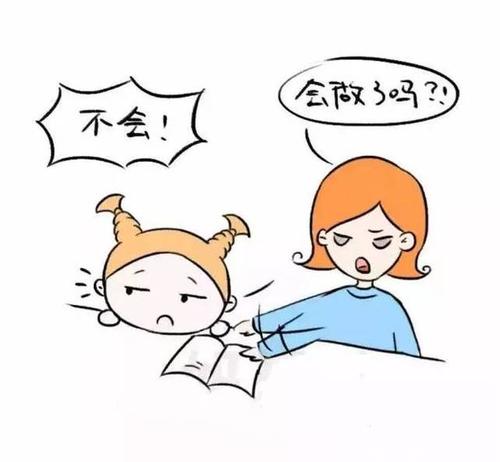 有什么方法可以快速缓解焦虑 85ec9a2c7b784cc1a7e7136c588f298f.jpeg