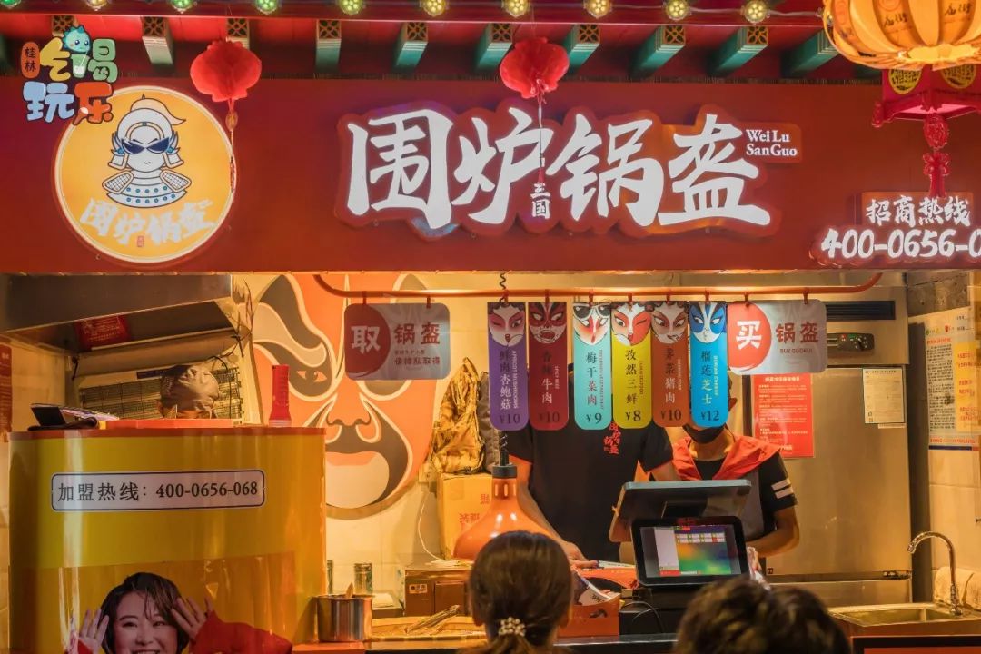 藏在文化宫里的湖北荆州锅盔,香酥薄脆,6种口味,每个都比脸还大!