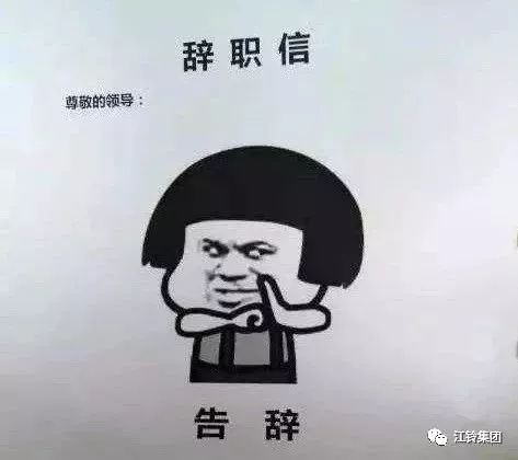 当马达响起时,金子是两千