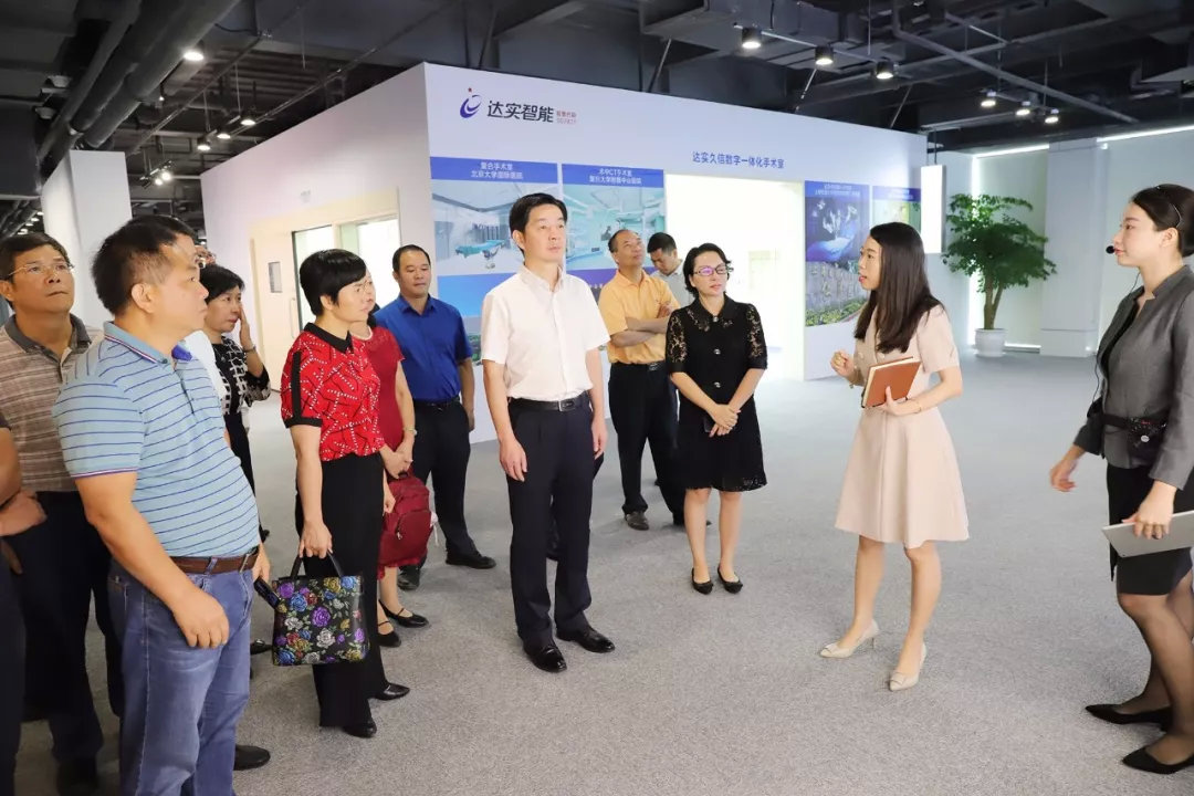 快讯|广西贵港市副市长韦彦一行考察达实智能,共谋智慧城市建设发展