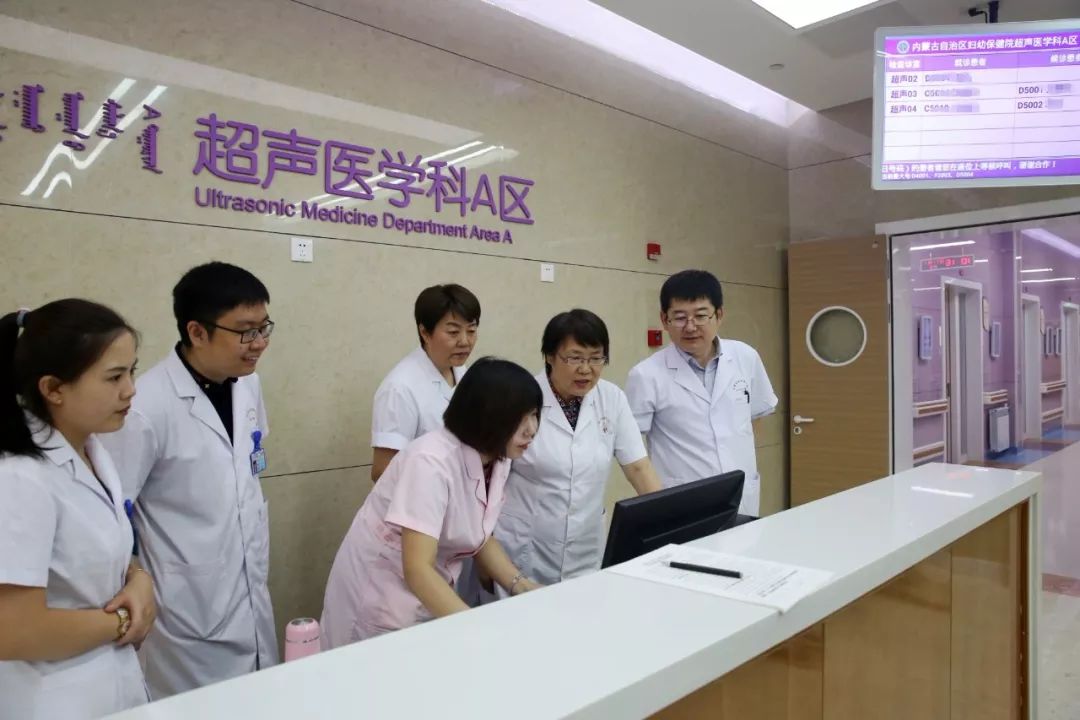 搬迁进行时｜内蒙古妇幼保健院今日启动整体搬迁，院领导率队现场办公保障运行安全畅通