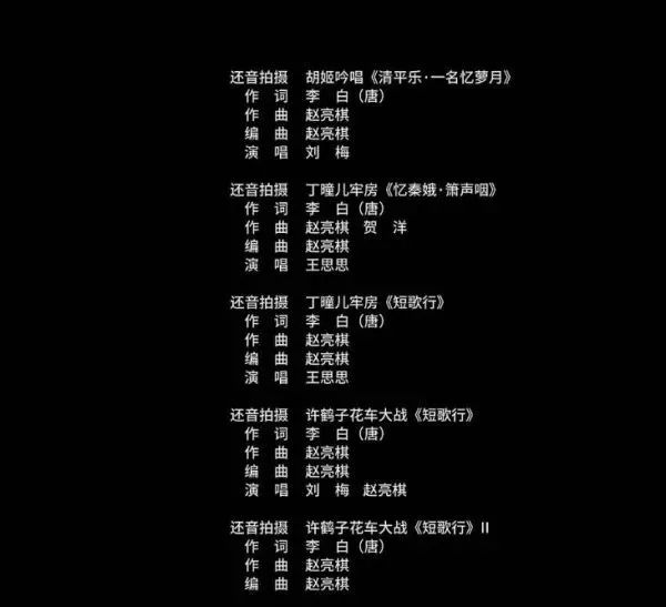 当时间停止转动歌词 8e6920fdef6d48c59a3e4008ae7d4e00.jpeg