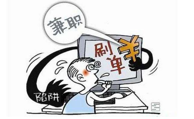 宁晋警方紧急提醒!速转!