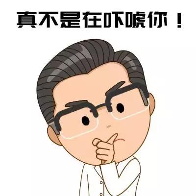                     原创            宝宝不管是感冒？还是支气管炎？做好这2点准没错