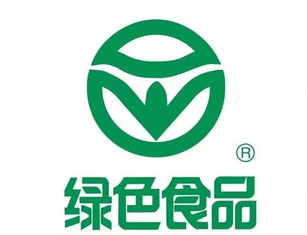 绿色食品标志图形由三部分构成
