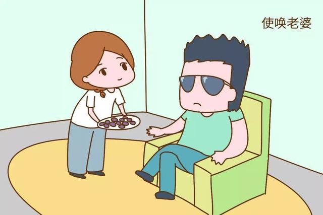 及时止损远离渣男 905b9473894245ed880643ec299baed8.jpeg