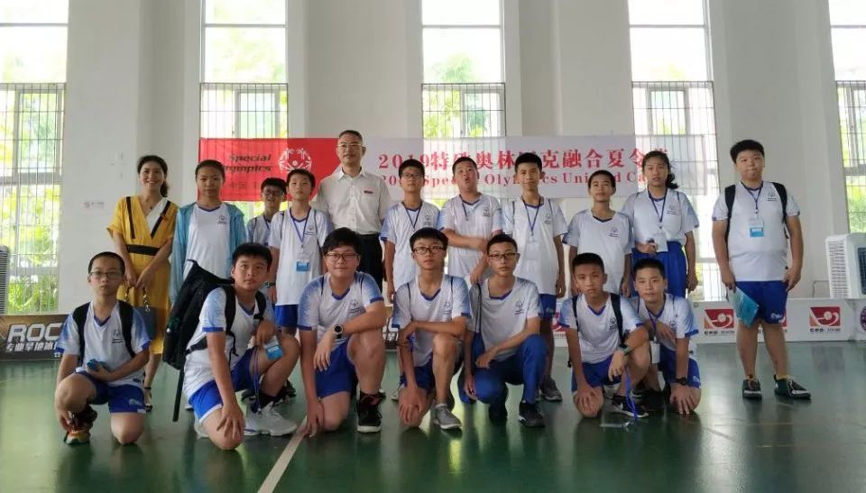 在一起,更美好——厦门五缘实验学校成为特殊奥林匹克