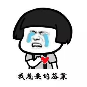                     水晶痱、红痱、脓痱，不同痱子护理方法大不同，妈妈要学会分辨