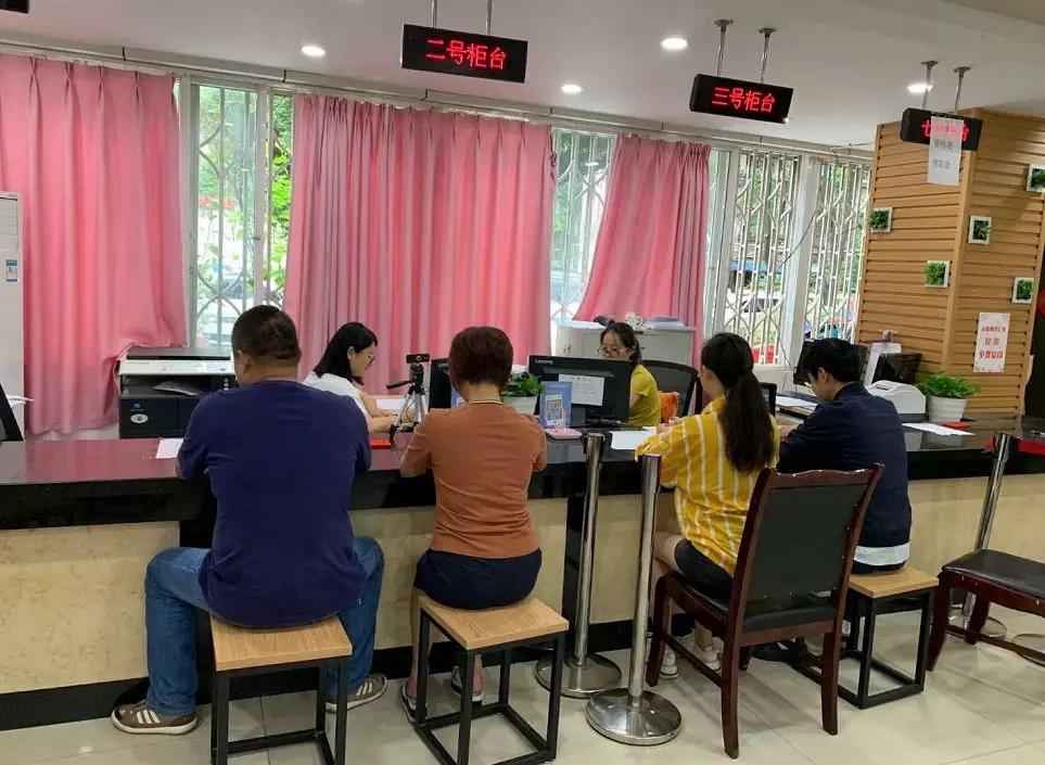 在成华,领结婚证也能刷脸了!