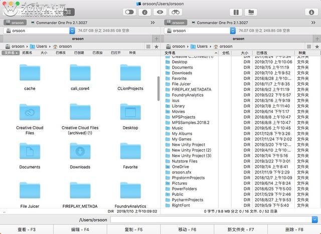total commander mac os total commander mac os