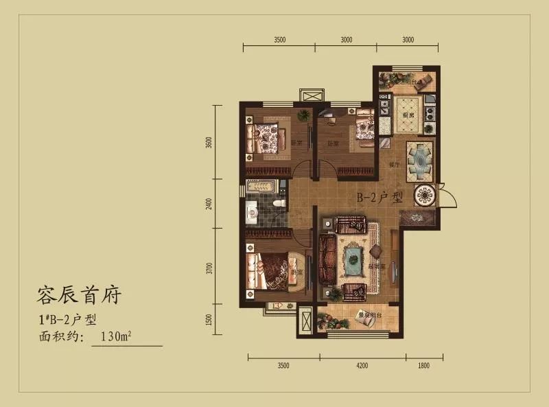 为更多家庭带来高端品质的理想家园,再造张家口城市新名片