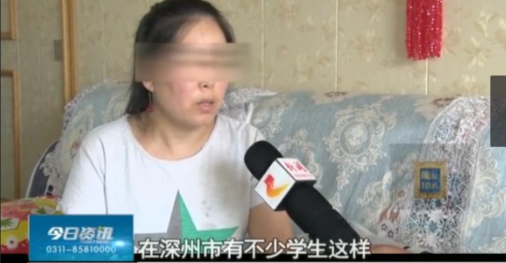 深州市多少人口_深州市地图