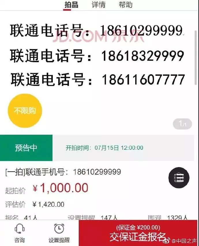 99ac35cba2ff44cab245ff47cc8073a7.jpeg