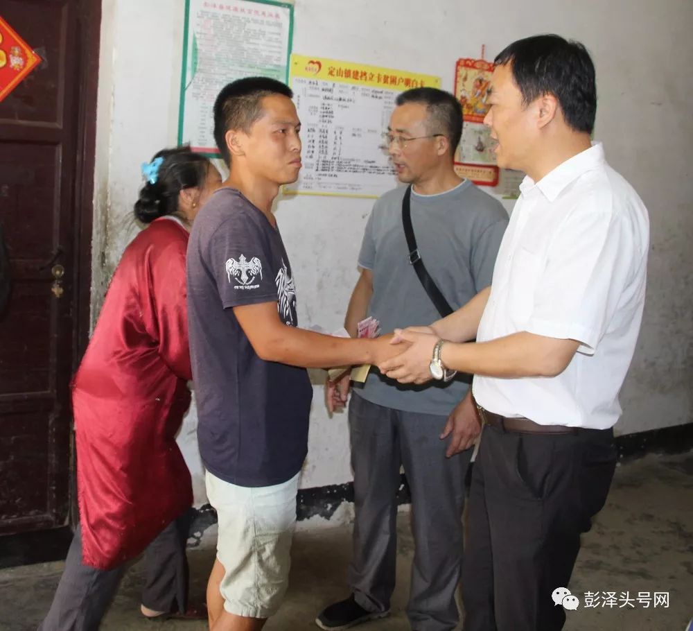 7月8日,彭泽县河道管理局领导一行驱车来到彭泽县定山镇响水村八组