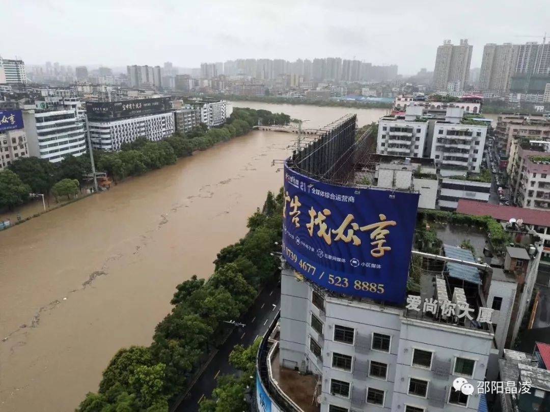邵阳市区有多少人口_邵阳市区地图