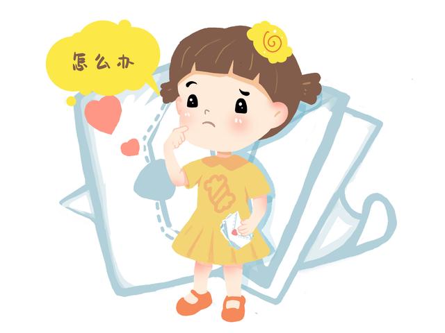 夸老公的高情商话语 9cd235a835a942e6b34fa83b89635f07.jpeg