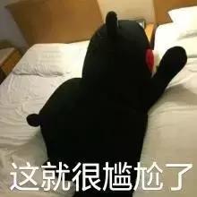                     5岁女童疑似被爷爷性侵，奶奶赶到医院道出真相，围观家长吓傻了