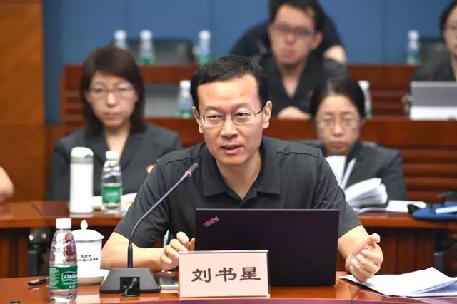 什么是法律适用不统一 9d587fa935b44eefbc736bd8e740b0e5.jpeg