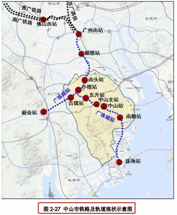 中山最新交通规划曝光!深茂铁路,佛山地铁11号线