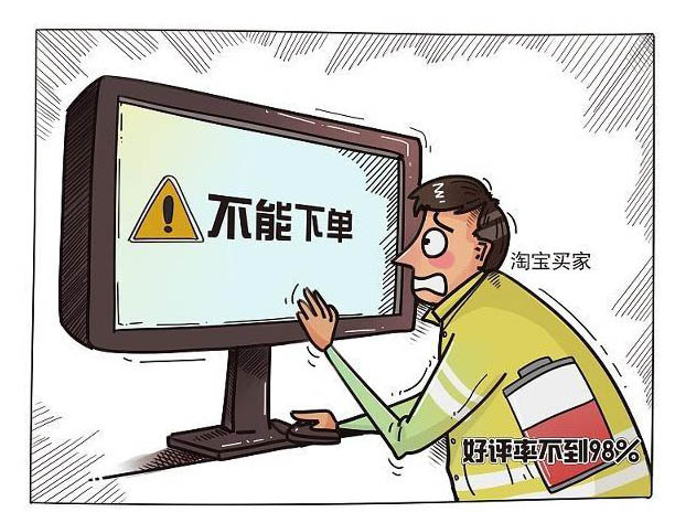 淘宝隐藏优惠券是真是假？真的可以省那么多钱