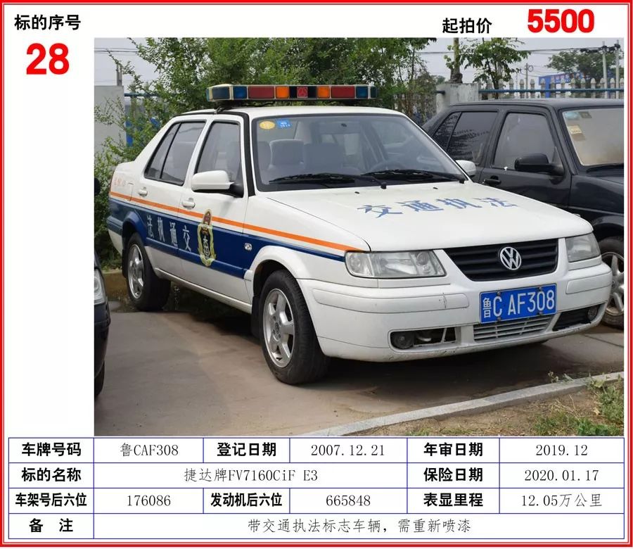 a03a8feb8c4940dc8b882a135644fc06.jpeg