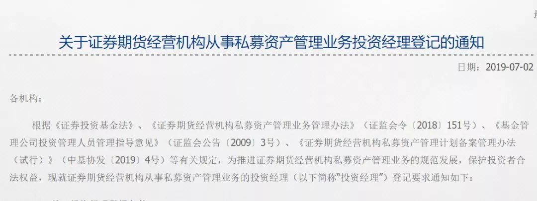 证券交易资金监管证明 来自搜狐网